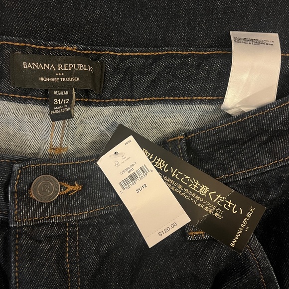 NWT Banana Republic Factory High Rise Jean Trouser - Picture 3 of 7